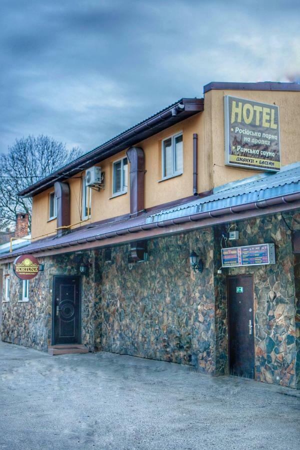 Hotel Fortuna 利沃夫 外观 照片