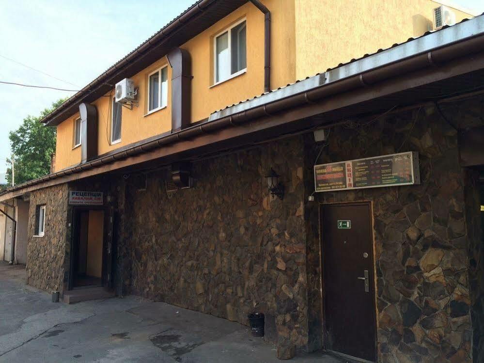 Hotel Fortuna 利沃夫 外观 照片